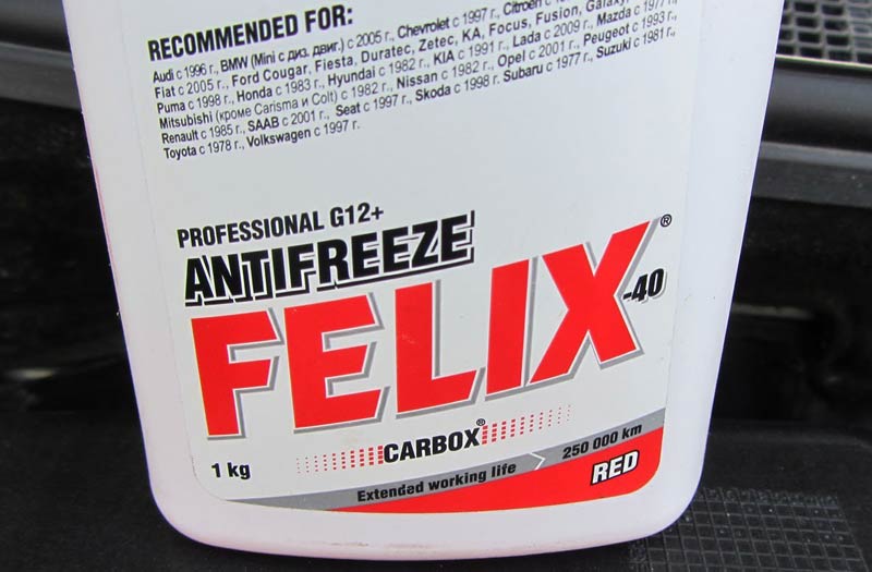 рекомендации изготовителя антифриза