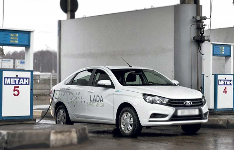 лада веста на метановом топливе