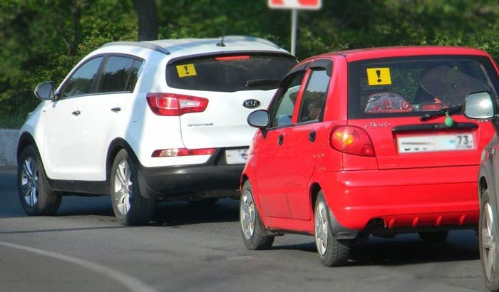 знак для начинающих автолюбителей - чтобы боялись и уважали
