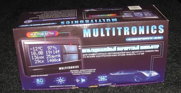 Новый бортовой компьютер Multitronics