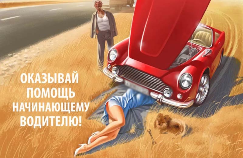 для автолюбителя автомобиль это не банальное средство передвижения