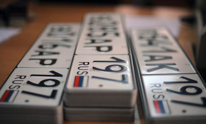 узнать владельца по гос номеру авто узнать владельца по гос номеру авто