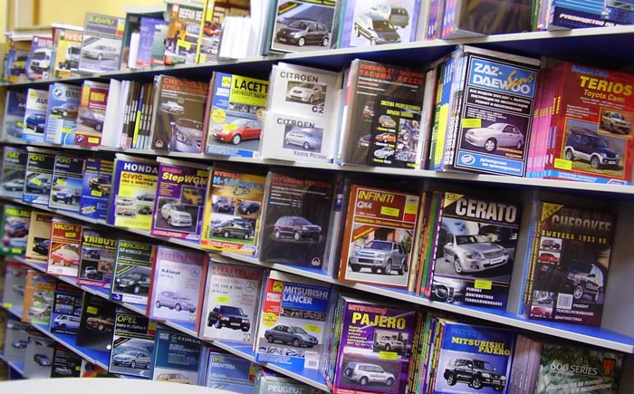 техническая литература по ремонту авто