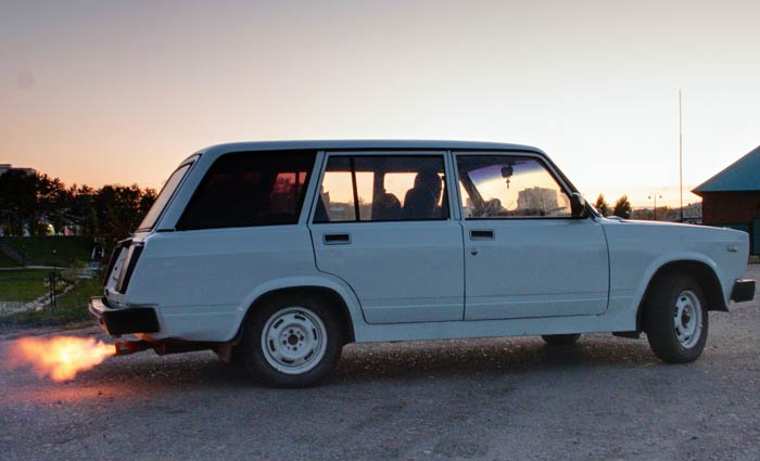 язык дракона